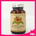 The Herbalist Of Asia  Serpentina Capsule 500mg 90 Vegetarian Capsules